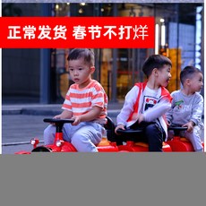 폭스바겐붕붕카