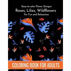 Magical Flowers Color By Number: Coloring Book for Kids Ages 4-8 (Activity  Book for Kids) (Paperback)