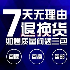 보드복상하세트 가을겨울 커플룩 바람막이 남녀 3in1투피스 방풍 방수 통기성 낚시옷 야외 스케이트복
