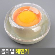 사무실 업소용 서류 돈세기 볼타입 해면기 지폐세기