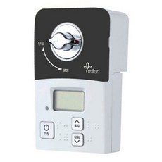 가스경보차단기