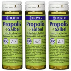 Hoyer Propolis Salbei Lozenges 독일 호야 프로폴리스 샐비어 세이지 캔디 60정 3팩