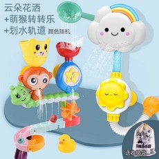 c8985efbbd66b9abde4823d6bb7f6a0352775ddf183f39b1f5dd3a491272.jpg