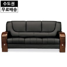 쏘로반쇼파세트