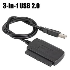 사타데이터케이블2in1