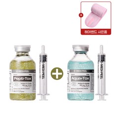 메디필뿌리는보톡스