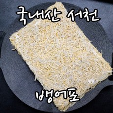 1f956a96b0647a3b0e753aa72e73f37dc0e45961f6aa740615fa2bd9f4c6.jpg