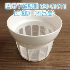 유청제거기