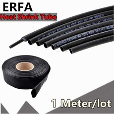 열선0.8mm