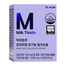 닥터트루 프리미엄 유기농 밀크씨슬 실리마린 밀크시슬 간건강 영양제, 30정, 1개