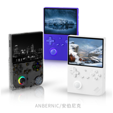[최신출시]ANBERNIC RG 40XXV 레트로 게임기 휴대용 게이밍 컨트롤러 4인치 스크린 RGB램프 3200mAh