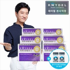 비즈왁스알콜
