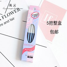 kai면도칼