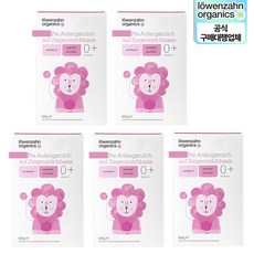 뢰벤짠산양-추천-상품