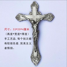 0cf74ad22fe89078ce2c057468edaf5338ab6b307b64e5c4415fae7d6b42.jpg
