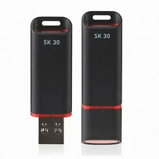 Axxen SK30 USB3.0 64GB, 1