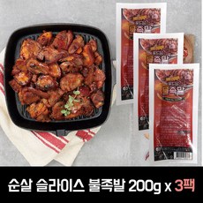 토담족발