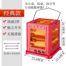 e52c21a85a0a751312e38e070771f9279119353c3ec7d558a756caa4061c.jpg