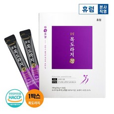 6b2e036e0565aba72ea372ef0c42f8d72b5944360f35a7dff00235af2b98.jpg