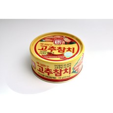 (행사) 한성식품 고추참치 150g x 24개 + 살코기 참치 150g x 24개