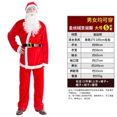 ee8592dd03de7fa4cc750df97361ce0440dc56950c741eb45c4e4d64753a.jpg