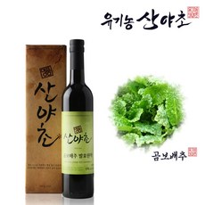 유기농산야초 곰보배추 발효원액 효소 진액 엑기스