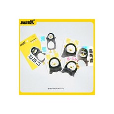 펭수스티커컬렉션