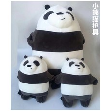 겨울 스노우보드 스키 남자 여자 엉덩이 보호대 보호장비 파워텍터, F.아기팬더+무릎보호대 + L + 2XL