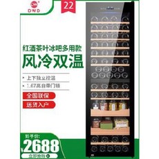 d9bb412289f0677bcc71255c4a2d6f5a7b725cea77ca95feb0c9828dbc0e.jpeg