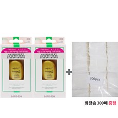 네일그로쓰미라클