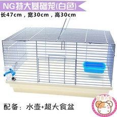 5a83a388206a435aa47b2c3a14b755e2f58319df822a9060de7c7523becb.jpg