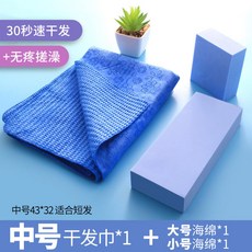 3cf35c5e2eadde75cdebf951281d32473df196e98d7ee5a56f3d6fd3e828.jpg