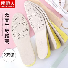 b39e6a14d71994ac5f36898b952c3ae58ff2e5c2eb7bf4212e01be722304.jpg