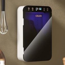 스마트카라건조통