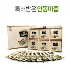 특허받은 안동마즙 120포