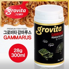 그로비타 감마루스 거북이사료 28g/300ml, 300ml, 1개