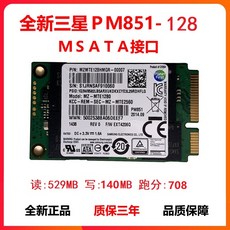 t5ssd1t