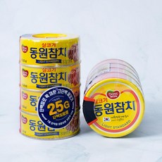 [메가마트]동원 살코기참치 135gx4, 135g, 4개