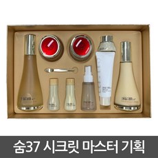 시크릿에이지슈멜츠이엑스플러스마스크