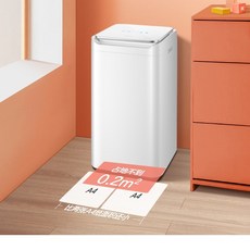 3키로소형세탁기구입