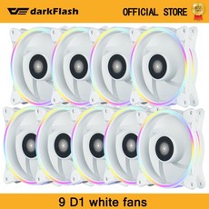 수냉쿨러darkflash화이트