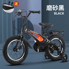 8807e2ea033286e3d8b36cb36a9208852b6a062f4d0f8ef016910cd709b3.jpg