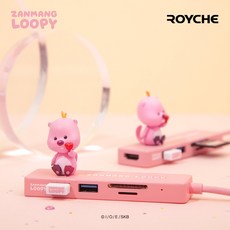잘 나가는 uh305 추천, 상품정보 및 리뷰 Top 5