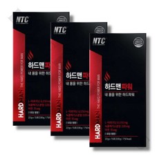 하드맨파워 흑효모 아르기닌 6050mg x 15포 3박스