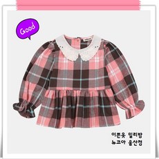 밀리밤 뉴코아울산점 @늦가을 겨울 필수룩~!!@레이스카라 체크 블라우스 #귀여운 레이스카라 공주 #너무 귀여워요~예뻐게 입히세요~ 20년 초대박 할인~놓치지 마세요~ #MLBL20N01
