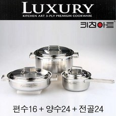 //상품명