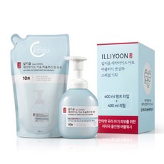 쿠쿠마이크로버블