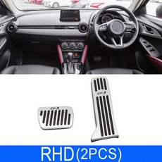 CX-3 자동차 가속 브레이크 클러치 페달 발판 플레이트 커버 마즈다 CX3용 인테리어 수정 액세서리 2020-2017(667207), RHD 2pcs