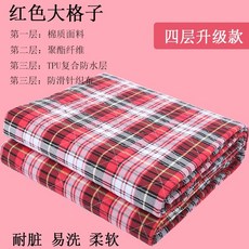 대형기저귀교환대