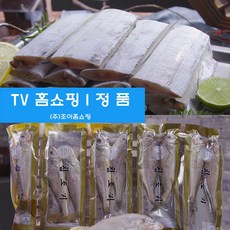 [조이 홈쇼핑] 제주 별미 세트 은갈치 참조기 제주직송 세트